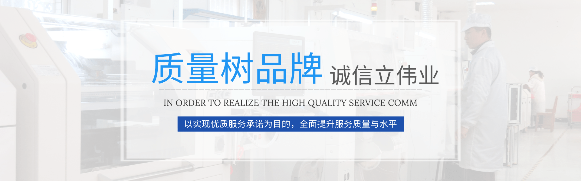 自动点胶机设备如何做好维护保养-深圳市润之鑫科技有限公司