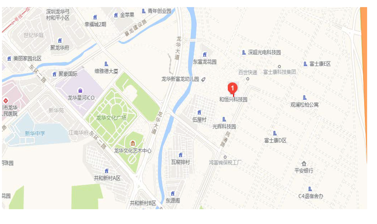 RZX阀体(3)-2.jpg
