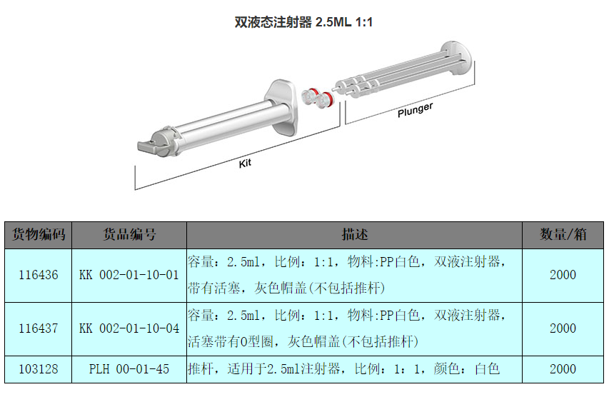 ad9b0be195bb0e08b50a502aca101d8.png