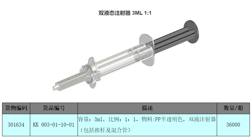 e40a20b8e45f9c310b278a5c13274b1.png