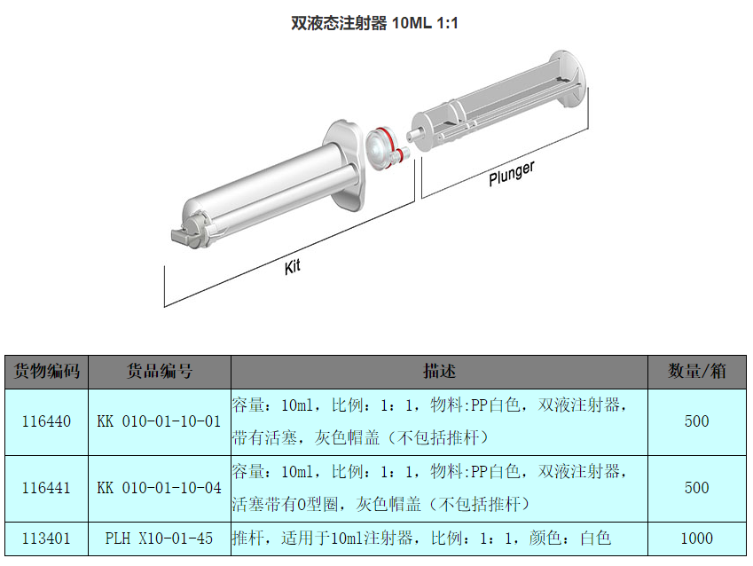 1be44d95a4e5f3dcc8d6b821c0ebef1.png