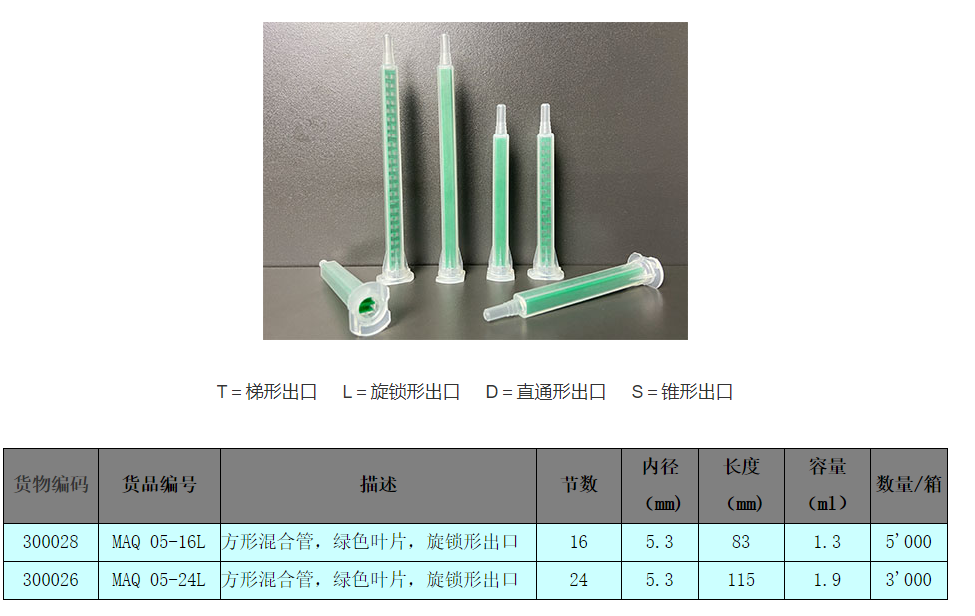 870a800d083aa8a041236fea98cf6bf.png